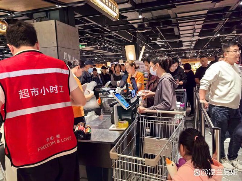保定超市：从街头巷尾到指尖快捷