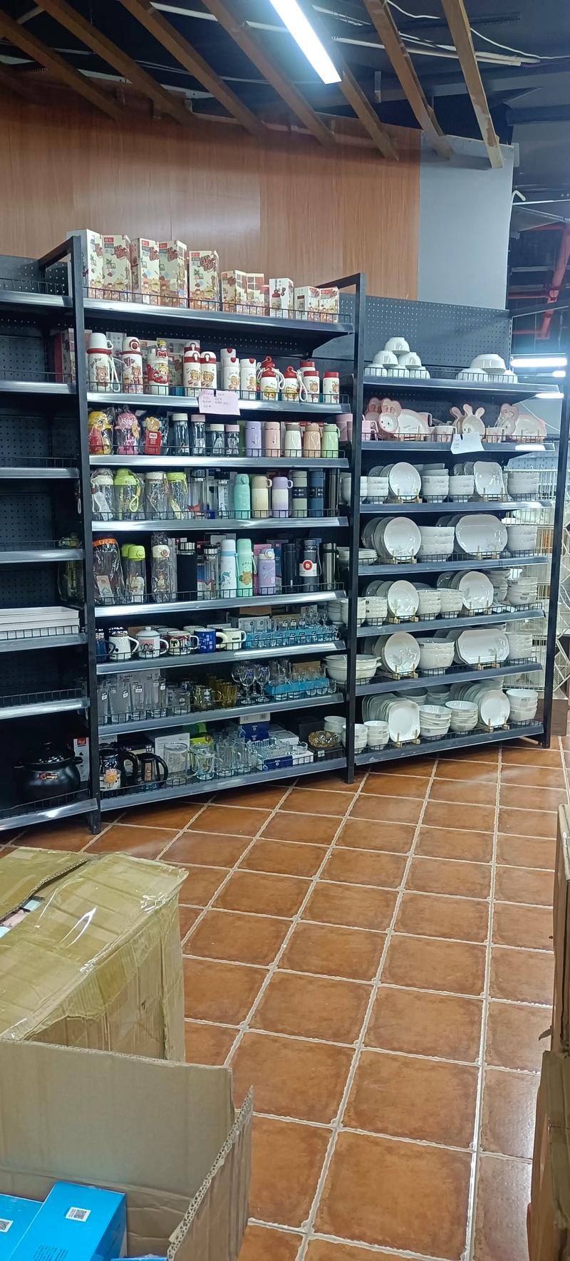 零食饮品