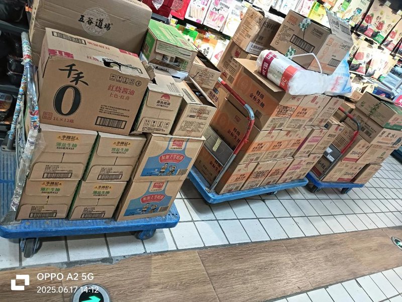 白沟新城超市：探索城市变迁的窗口