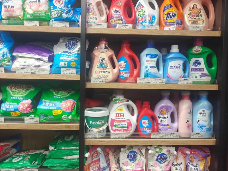 日用百货：家居生活的百宝箱